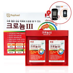 라파엘 크로늄3 120정 4개월분 크로늄에스 혈당 상승 억제 바나바잎 추출물