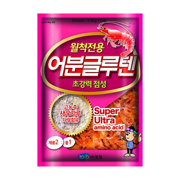 신형 토코 떡밥 어분글루텐 덕용 붕어 잉어 향어 떡밥 전제품