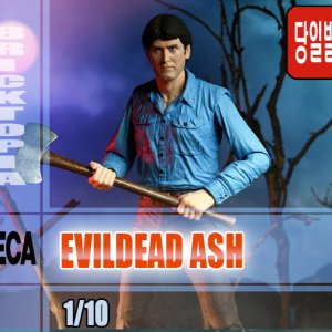 [국내당일발송] NECA 7인치 EVIL DEAD ASH -네카, 이블데드, 애쉬, 네카 정품, NECA 41971-