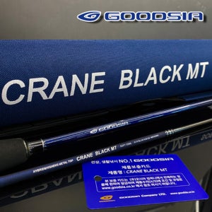 굿시아 수제 뉴 크레인 블랙 MT 한치 이카메탈 오모리그 국산 낚시대 쭈꾸미 갑오징어