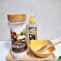 식용 베이킹소다 꿀팩 천연 기미, 미백, 여드름팩