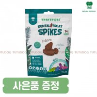 네츄라너리쉬 덴탈트릿 기능성덴탈껌 스파이크리필 소고기맛 1봉(32p)