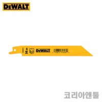 디월트일반컷쏘날 DW4808(두꺼운금속)