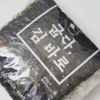 맥반석 옛날 시장 들기름 즉석구이김 구운 조미김