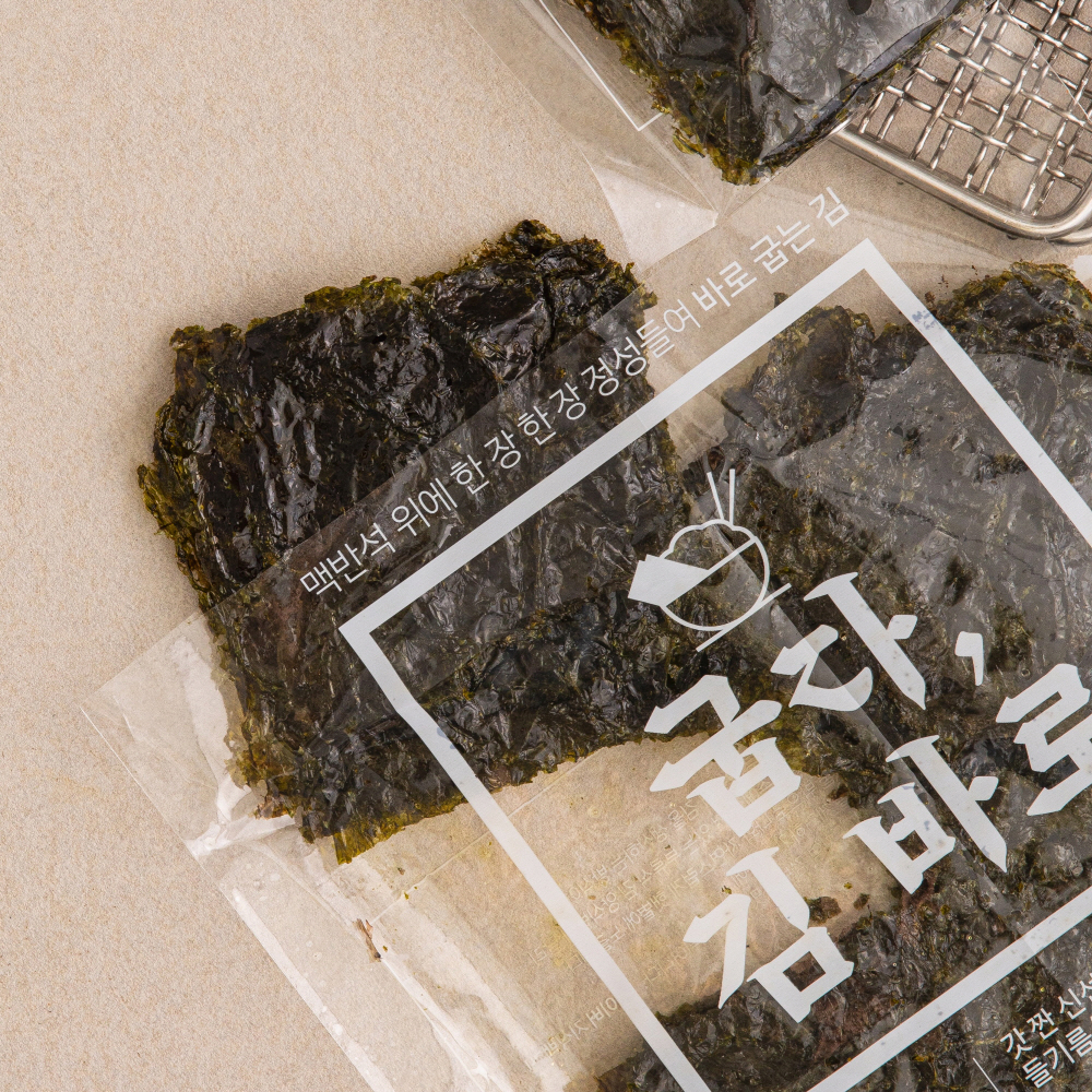 Maekbanseok Market Perilla Oil Instant Grilled Seaweed, Handmade Old Rural Roasted Seasoned Seaweed (Gupdakimbaro)
