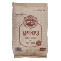 [황설탕15kg] 비정제설탕 비정제원당 각설탕 마스코바도 설탕10kg 설탕5kg 코스트코