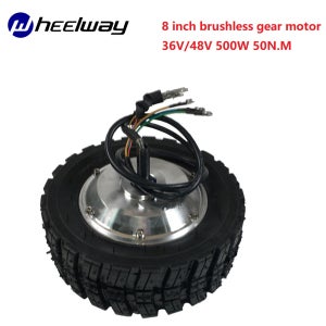 전동카트 DIY 모터 제작 8인치 브러시 기어 허브 7 kmh 저속 고 토크 50n m