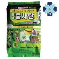 친환경 토양살충제 대유 충사탄 1.5kg - 제충국 화분 텃밭 진딧물 송충이 뿌리파리 고자리파리 총채 벌레 약 해충 유충 퇴치 빅카드 식물 살충제