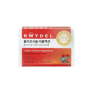 레이델 김명민 쿠바산 폴리코사놀 더블액션 28정 1박스 14일분 폴리코사민 효능