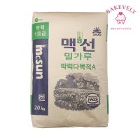 맥선 다목적A 박력 밀가루 20kg 박력분 제과용