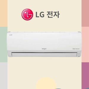 LG 휘센 인버터 벽걸이 에어컨 18.7㎡ SQ06EZ1WBS 기본설치비별도 실외기포함