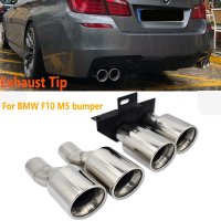BMW 배기 팁 f10 m5 배기 파이프 스테인레스 스틸 자동차 배기 232