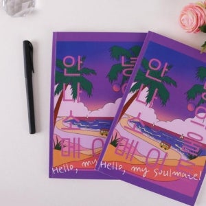 커플 연애 문답 고사 100문 100답 진실 게임