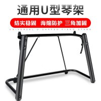 쌍열 스탠드 거미다리 디지털 피아노 무대 거치대 전자키보드 선반 일렉트릭 U 88 키 Yamaha p48p105p125 카시오 신디사이저