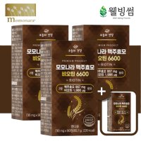 독일맥주효모 비어헤페 모모나라 맥주효모 12개월분