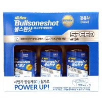 코스트코 불스원샷 SPEED(경유, 350mL x 3ea)연료첨가제 엔진관리 새차같은