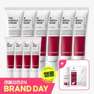 동국제약 센텔리안24 더 마데카크림 45mlx6개+15mlx4+토닝에센스+마스크팩/병풀 시카 테카(TECA) 주름개선 수분 보습 기미완화 안티에이징 탄력 잡티 개선에 도움 /시즌6