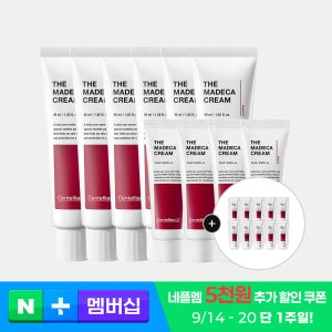 동국제약 센텔리안24 더 마데카크림 주름개선 보습 크림 45ml 6개+15ml 4개