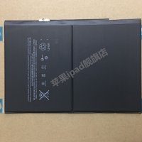 iPad7 8 아이패드 배터리 셀프 A2197 A2198 A2200