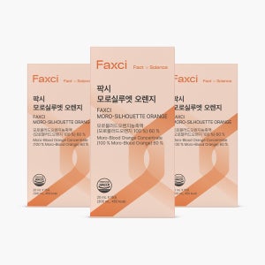 피토틱스 모로실루엣 오렌지 모로실 모로오렌지 15포, 3개