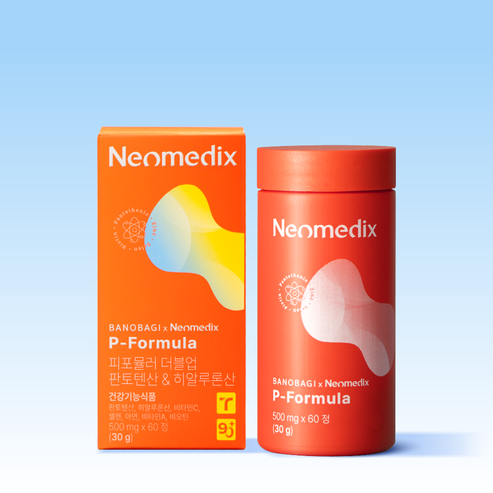 [정식판매처] 네오메딕스 바노바기 피포뮬러 판토텐산 영양제 (여드름 패치 무료)