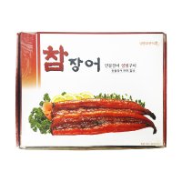 참장어 냉동 민물장어 양념구이 8미 1kg