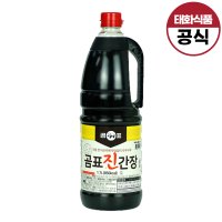 곰표 진간장 1.7L / 한식 조림용, 가정용 소용량 간장