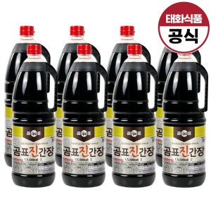 곰표 진간장 1.7L, 8개