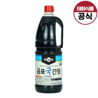 곰표 국간장 1.7L / 한식 국물용, 찌개용, 가정용 소용량 간장