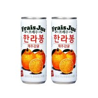 제주향 감귤 한라봉 주스 한라봉 과채쥬스 240ml 30캔