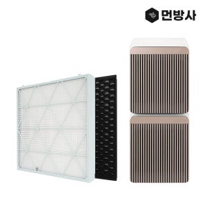 [호환] 국산 H13등급 삼성 비스포크 큐브 공기청정기 AX106A9910ED 필터