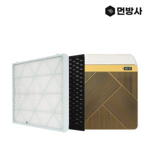 [호환] 삼성 BESPOKE 큐브에어 공기청정기 필터 AX53A9370GYD 국산 H13