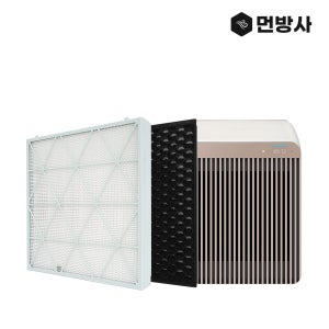 [호환] 국산 H13등급 삼성 큐브 공기청정기 필터 AX53A9313GED
