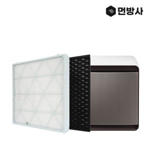 [호환] 삼성 큐브 공기청정기 필터 AX47N9980SSD AX47R9880WSD 국산 H13등급