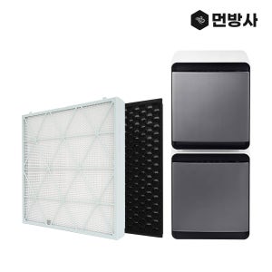 [호환] 국산 H13 삼성 공기청정기 큐브 필터 AX94R9880WSD AX94R9980BFD AX94R9980GSD AX94R9980SSD AX90N9081WWD