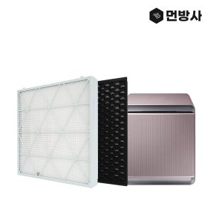 [호환] 국산 H13등급 삼성 무풍큐브 필터 AX47R9980PSD AX94N9880WFD AX94N9980BFD AX94N9980SSD AX94R9880WFD