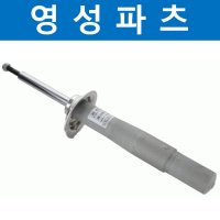 삭스(SACHS) 쇼바(310 467) BMW 5시리즈 - 우측