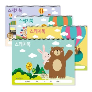 [상우아트] 3500 캐릭터 스케치북 8절 30매 10권