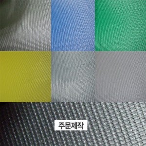 천막 타포린 텐트 타프 화물차천막 차호로 캠핑 ( 주문제작가능)