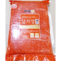 빨간 날치알 500g 냉동 생선 청어알 김밥 초밥 재료