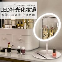 LED 조명 여배우 메이크업 손 거울 접이식 휴대용 미러 WITH LAMP DESKTOP