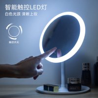 LED 조명 여배우 메이크업 손 거울 접이식 휴대용 미러 WITH LAMP DESKTOP