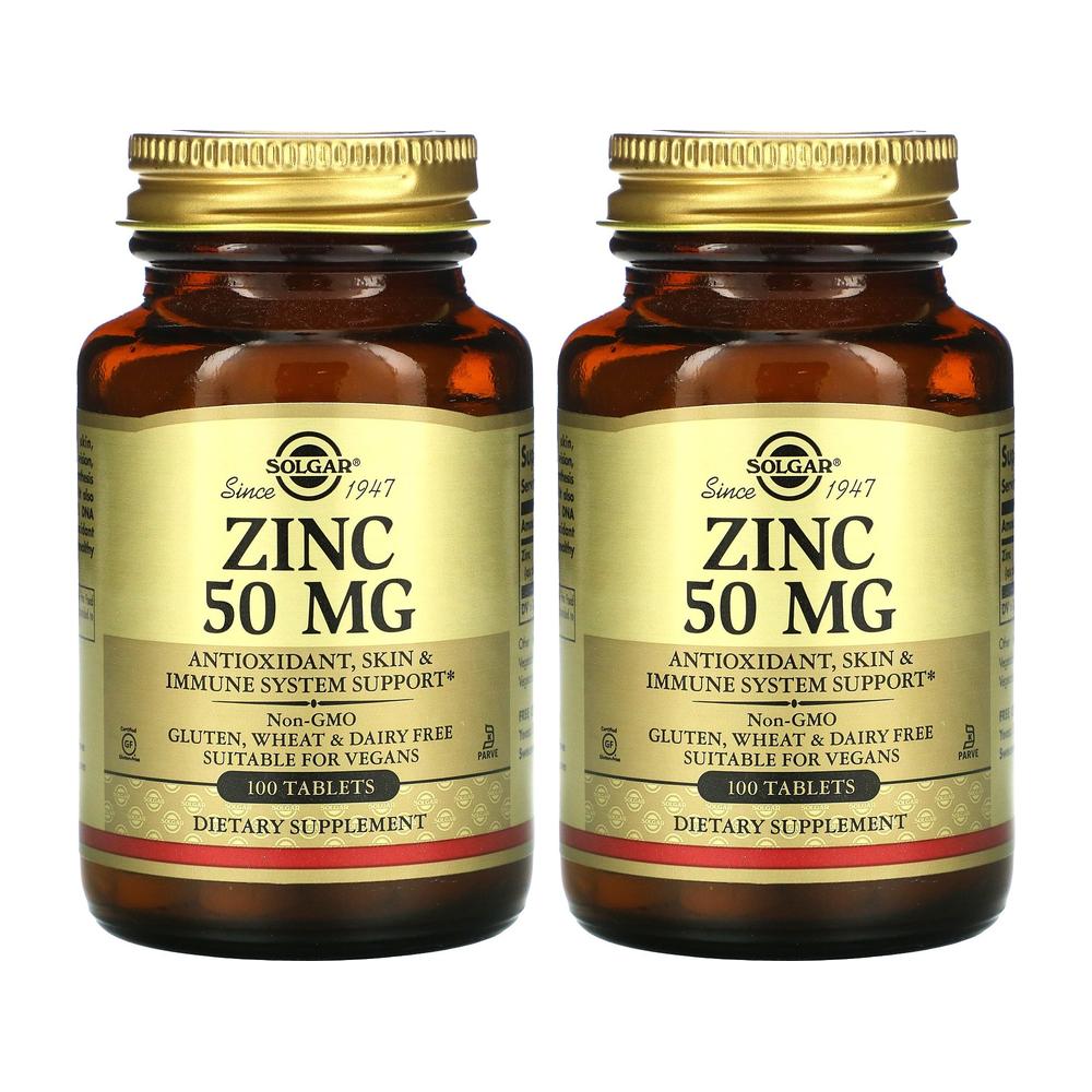 Solgar 솔가 <b>아연</b> Zinc 50mg 100정 [1+1팩]