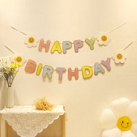 강아지 생일파티 데이지가랜드 고양이 생일상 돌잔치 용품