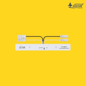 서준전기 SIOT-SW01 불꺼 스위치 등기구용 홈 IOT 시스템