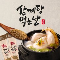 삼계탕 먹는날 70g(14g5입)