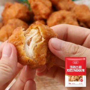 사세 크리스피 치킨가라아게 1kg