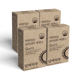 담백하루 DSM 비타민D 2000IU 에센스 120캡슐 4박스 4개월