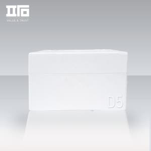 스티로폼 아이스 박스 다용도 모듬 택배 포장 과일 소형 미니 보온 보냉 D5 36개입