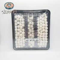 럭스펄 펄화이트 (300g) 장식용 초콜릿 식용 구슬